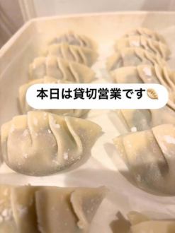 おはようございます☺