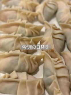 おはようございます☺