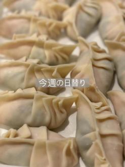 おはようございます☺