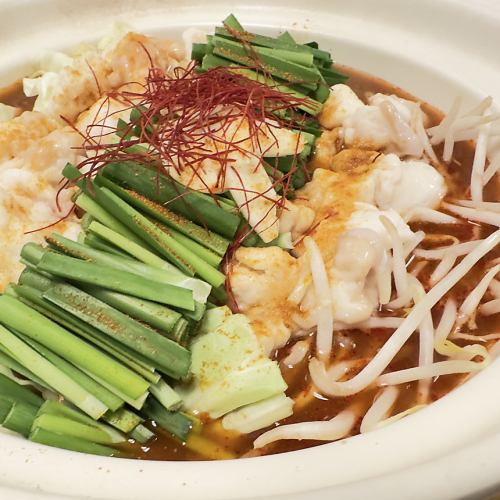 There is also a heart-warming hotpot.