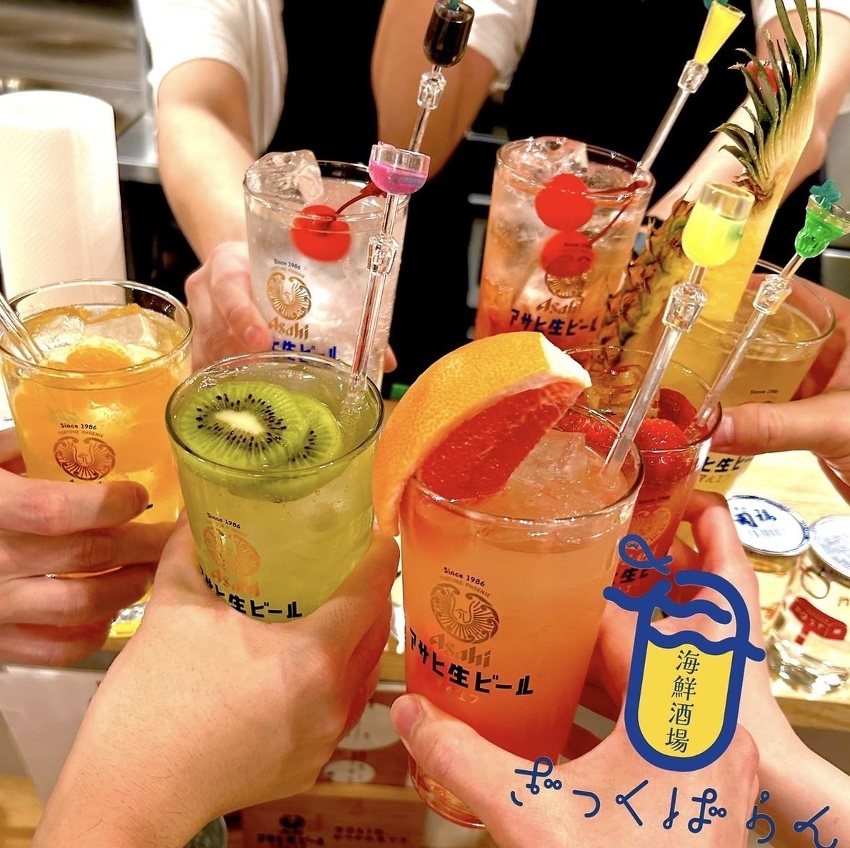 【지유가오카발의 네오 대중 술집!】과일 사워 한 손에 신선한 해산물과 오뎅을 즐긴다♪