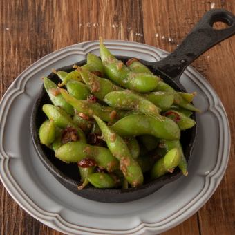 edamame anchovy butter