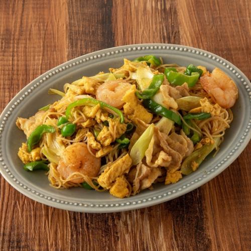 Singapore rice noodles