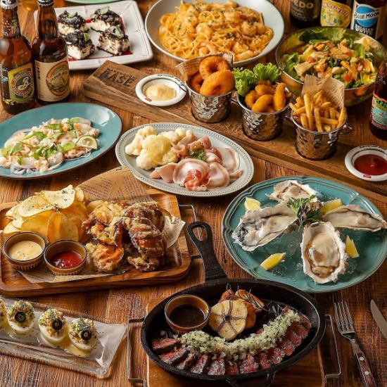 We offer a variety of party plans with popular menu items and all-you-can-drink options.