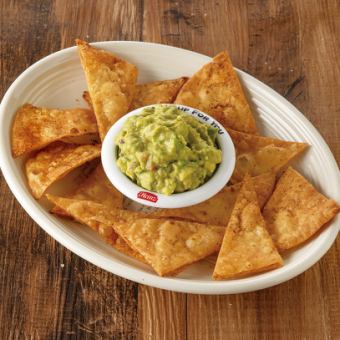 Guacamole Dip