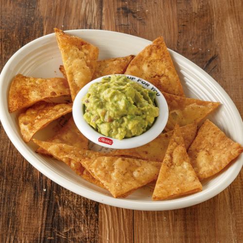 Guacamole Dip
