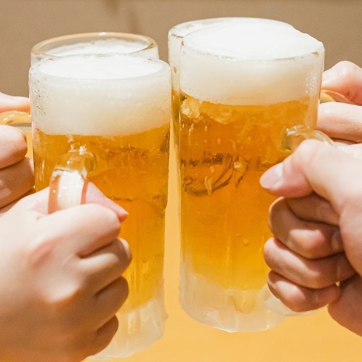 You can reserve a 90-minute all-you-can-drink plan for 1,650 yen! Check out the course menu!