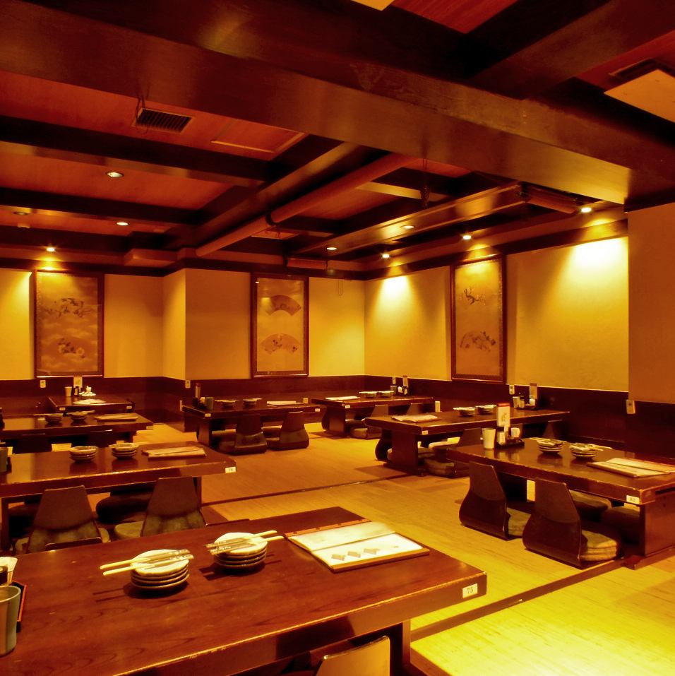 【パーティはここで！】最大60名様OK！宴会プラン充実♪