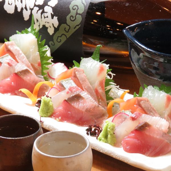 If you want to eat delicious sashimi, go to GOTENPO