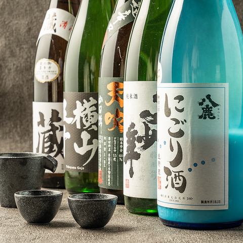 和情緒漂う空間でまったりとしたひとときを。。
