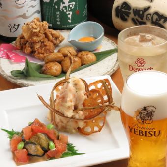 ◆ OK on the day! Limited after 9:00 pm ◆ 4 dishes + all-you-can-drink Ebisu barrel draft, fruit wine, and Japanese sake [Second party course] 2,800 yen