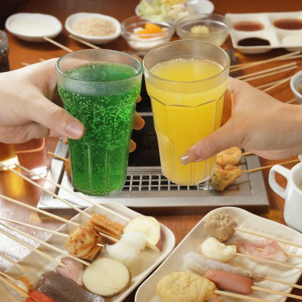 家族・学生に大人気！ワイワイ楽しめる体験型の串揚げ食べ放題ビュッフェ♪各種フェアメニューも実施♪