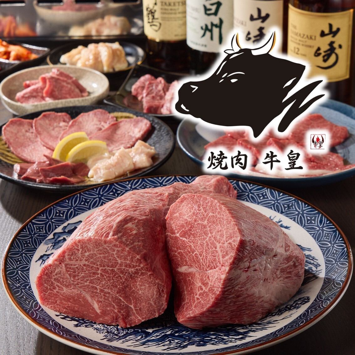 選ばれた「宮崎牛」を贅沢に堪能できる焼肉店。誕生日や記念日などのハレの日に最適◎