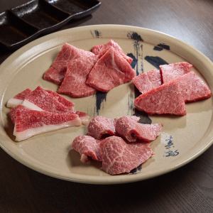 初めての方に☆宮崎牛赤身盛り(仕入れによって変わります)