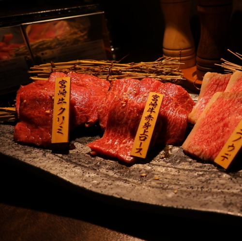 ≪肉本来の旨みを極める。焼肉の真髄がここに。≫