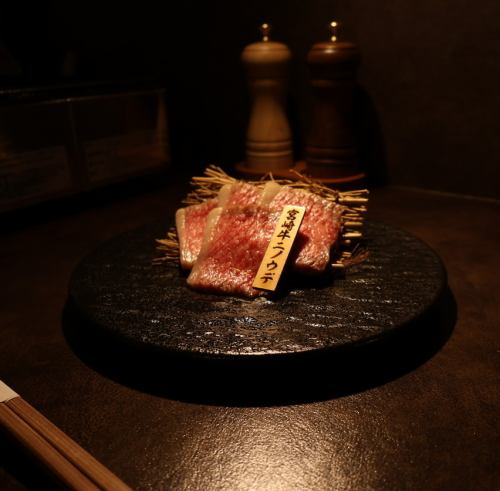 【宮崎牛の赤身は旨みが別格】宮崎牛の赤身だけを使用！カルビなどはありません1980円（税込）