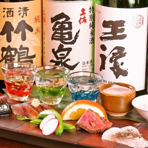 您一定能找到與您的餐點完美搭配的飲品！
