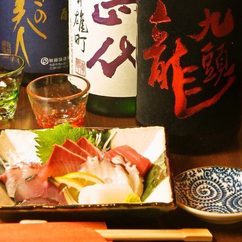 我們常備多種清酒。