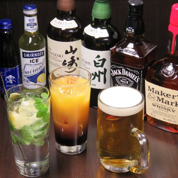 [There is also a drink bar] A wide variety of alcohol menus