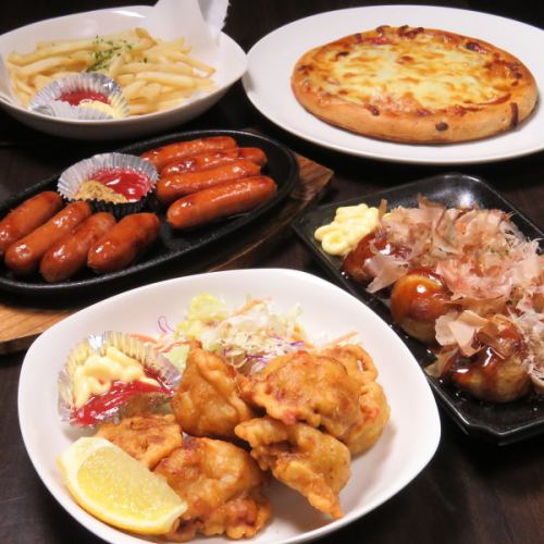 ◆We offer a variety of food menus◎