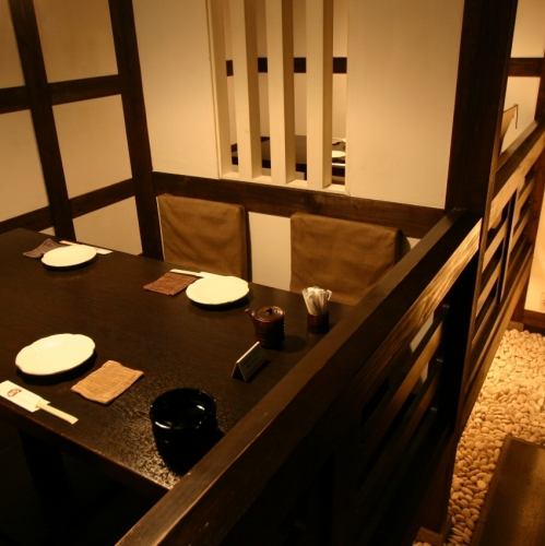 It is a small seat that is popular with regulars.