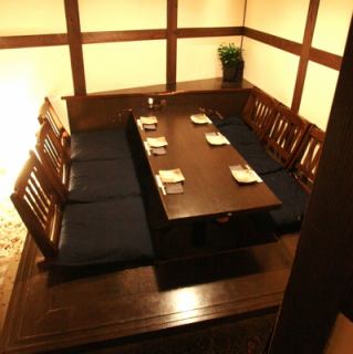 It is a completely private room like "away", which is ideal for entertaining.