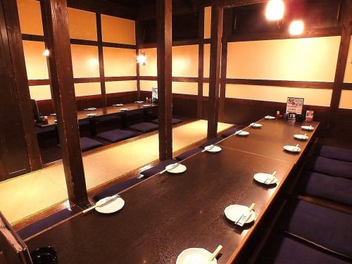 It is a banquet seat in a private room for 20 people.