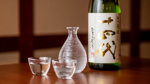 ★ A wide variety of sake ★