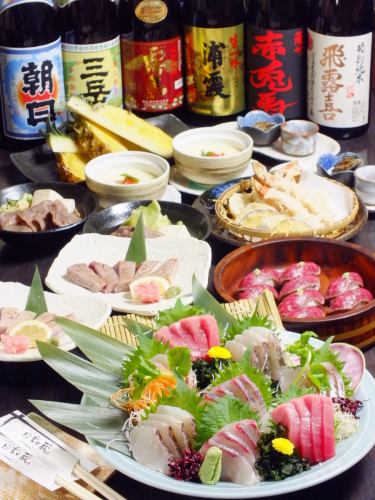 【宴会向け】2.5時間飲み放付！魚もお肉も堪能できる季楽コース 4980円税込