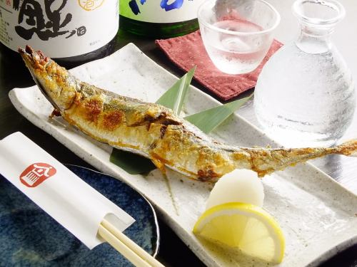 Salt-grilled pacific saury from Hokkaido