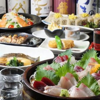 6月限定！【季楽コース　2.5時間飲み放題付　5280円】(金・土は２時間)