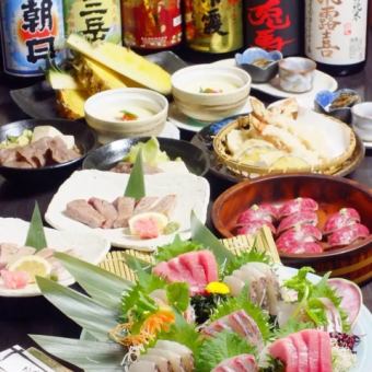 ６月！【特選コース　2.５時間飲み放題付　7500円】(金・土は2時間)