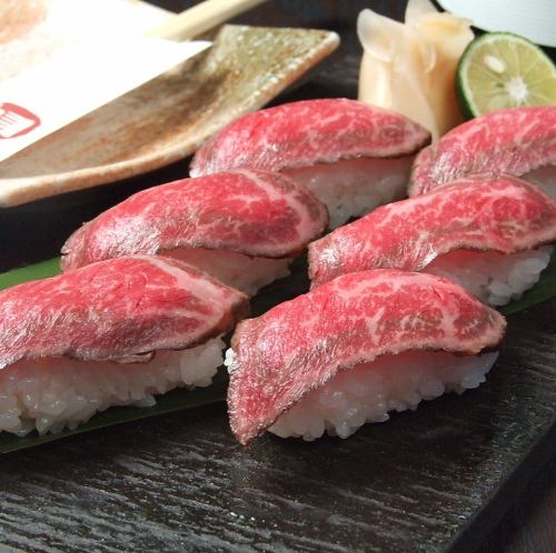 【濃厚な味わいで、贅沢気分♪】「黒毛和牛の握り寿司」