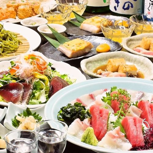 【宴会向け】2.5時間飲み放付！魚もお肉も堪能できる季楽コース 5280円税込