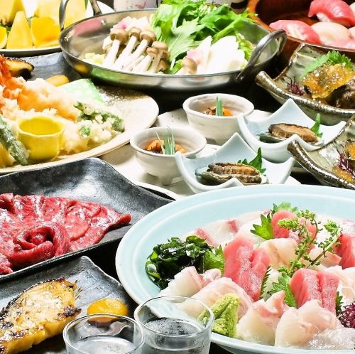 【贅沢な宴会向け】2.5時間飲み放付！黒毛和牛や金目鯛など高級食材を使用した四季の蔵特選コース7500円
