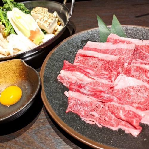 黒毛和牛のすき焼き鍋