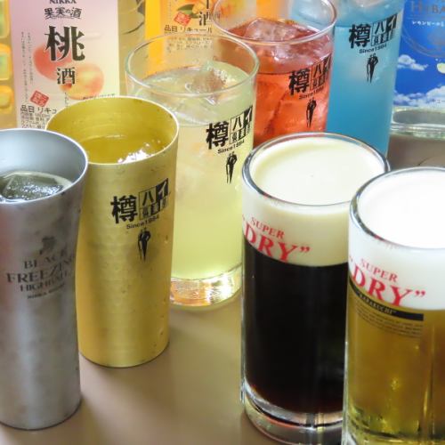 優越的地理位置x您最喜歡的飲料最好的飲料♪