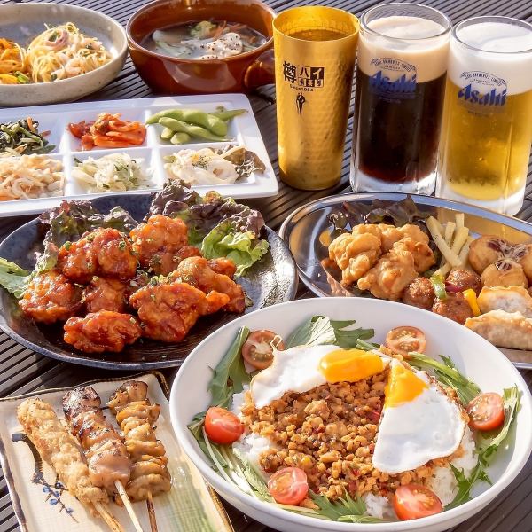 【6月1日（日）~6月30日（月）の期間限定】~「梅雨」も快適にエスニック料理バイキング~120分食飲放題付き!