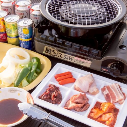 解放感溢れる屋上でのBBQは夏の定番イベント！美味しいお肉片手に乾杯！！
