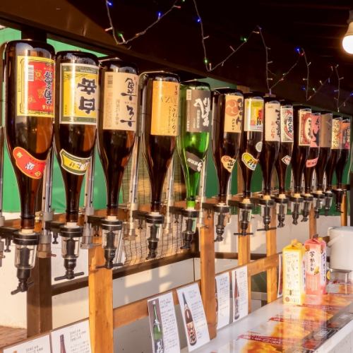 【ドリンクで世界旅行】世界各国のお酒も楽しめる♪50種類以上Worldwide飲み放題は当店だけ！