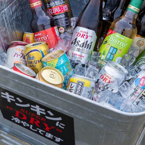 世界の銘酒と多彩なカクテルで彩るパーティータイム◎