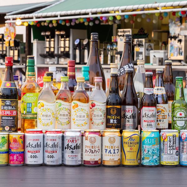 【ドリンクで世界旅行】世界各国のお酒も楽しめる♪50種類以上Worldwide飲み放題は当店だけ！