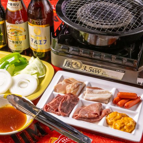 スペシャルBBQ!