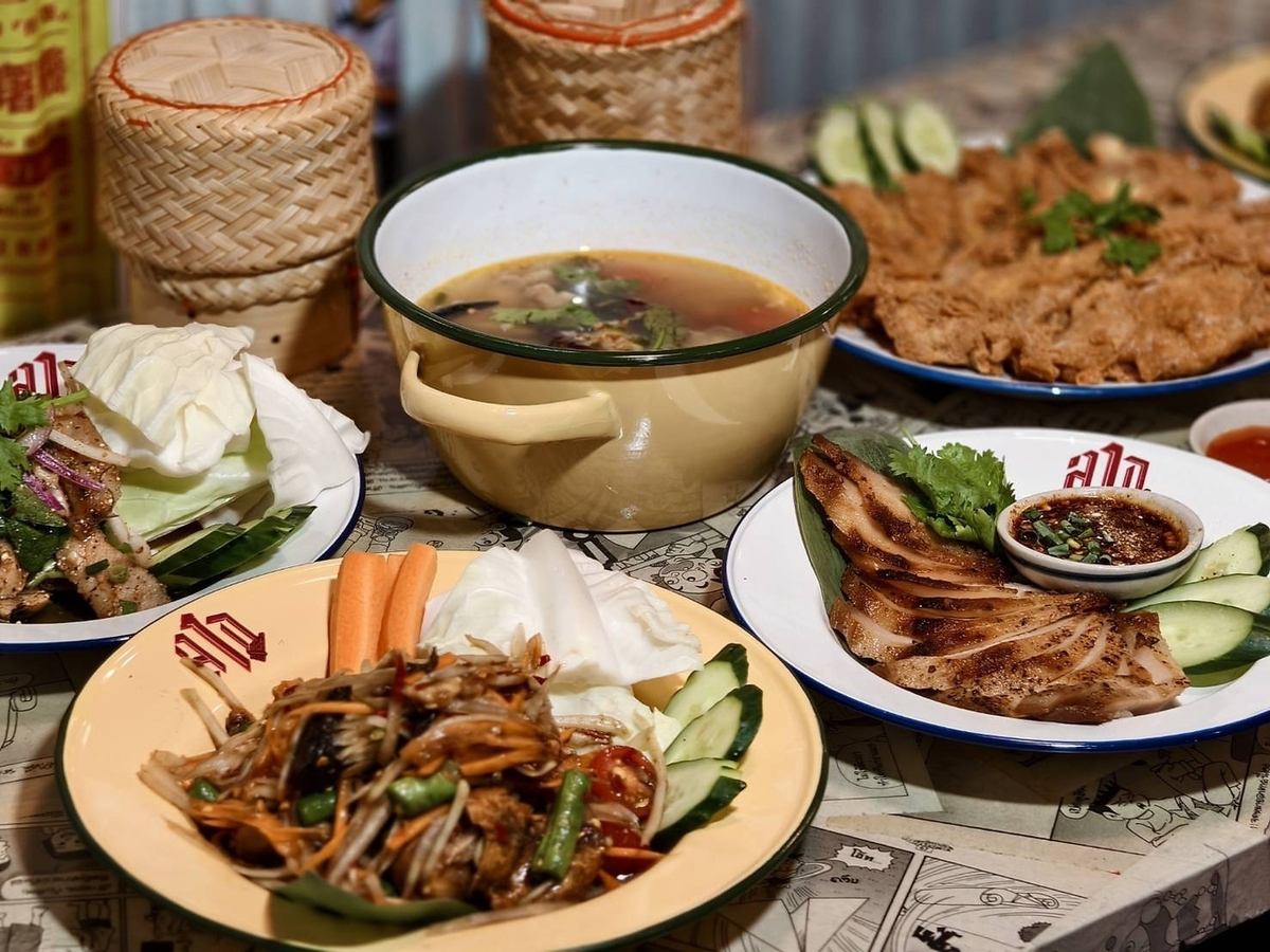 タイの東北地方の豊かな食文化を体験できるタイ料理専門店です♪