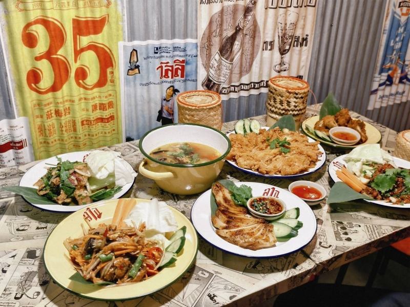 タイの各地域ごとの家庭料理に光を当てた、【LARB】による"もう一つのタイ料理"