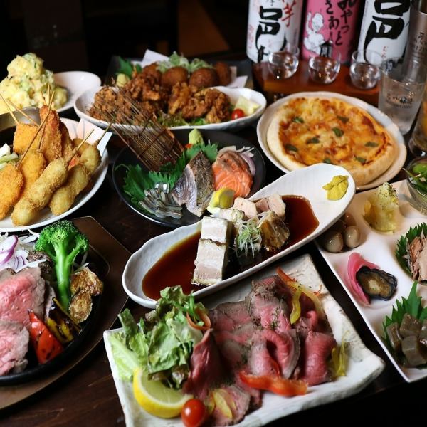 [150 minutes (last order 120 minutes) with all-you-can-drink ◆ Enjoy high-quality salted beef tongue ☆] Hot Pepper special course <8 dishes total> 4,000 yen (tax included)