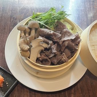 和牛の蒸ししゃぶ