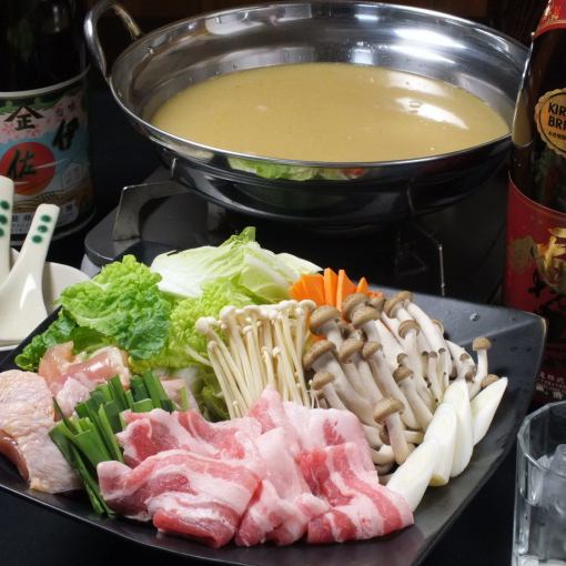 Highly recommended! ◆Nitaka hot pot course◆2 hours all-you-can-drink with draft beer + all-you-can-eat kushikatsu + full course with hot pot★