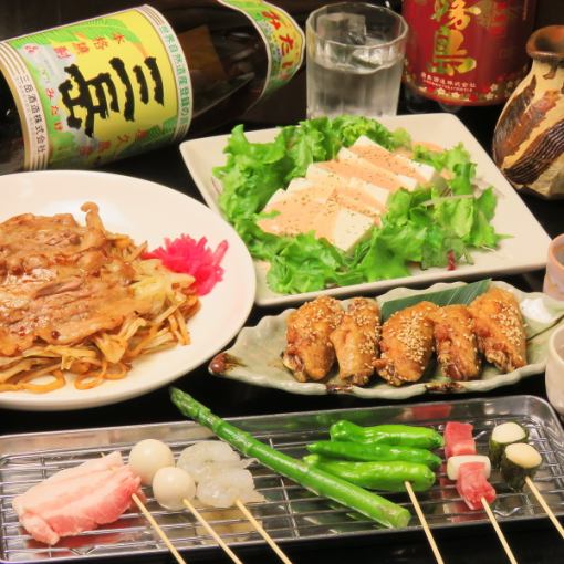 For a quick drink! ◆Ichitaka Course◆ A casual course with draft beer, 2 hours of all-you-can-drink, assorted skewers and 3 other dishes★