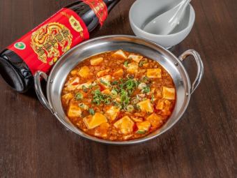 Sichuan-style mapo tofu